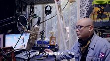 光头机车猛男的反差萌！不玩摇滚玩尺八!
