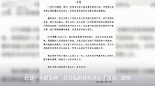 “高以翔事件”镜鉴:“一个演员的意外死亡”,高强度工作是隐形杀手