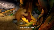 熊出没：熊二很闹心，小青蛙就是不醒，谁来陪他玩啊