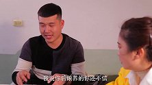 小伙偷摸和同事打麻将，却忽悠妻子加班搞设计，还解释的清新脱俗