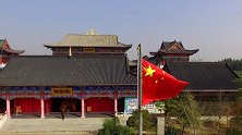 《中国推介》——运河古驿 活力泊头