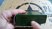军用压缩饼干能抗饿48小时？放沸水煮开后，结果令人惊讶不已！