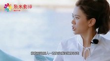 向佐吐槽向太：别吃得这么肥了！一旁郭碧婷的补刀，够我笑一年