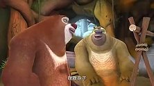 熊出没：水壶声响，给狗熊吓了一跳，熊二生气给水壶嘴堵上了
