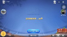 QQQQ竟然不炸我 你也太笨了吧