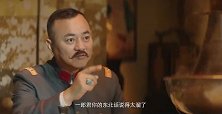 吃火锅该怎么涮肉？日本大佐在东北呆久了，给中国军官传授吃法！