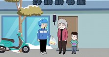 猪屁登：刮风下雪，给外卖小哥一点理解和温暖，不要太过分
