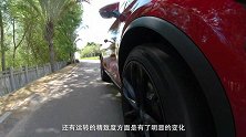 刚柔并济 质感从容 试2021款比亚迪唐DM