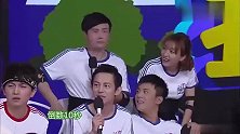 徐海乔跟张丹峰比拼，吴昕为徐海乔助威加油的喊声真大