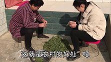 看小婷在家做啥美食？高高兴兴端上桌，准丈人却一口都不吃
