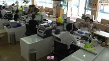 陈华马上要办完银行卡了，却被咸素媛发现了，功亏一篑