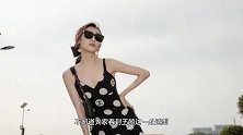 王鸥要风度不要温度，黑色波点吊带裙秀身材，称要抓住夏天的尾巴