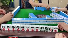 四川麻将：杠上炮给麻友做嫁衣，心痛的感觉！