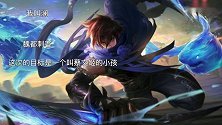 我叫澜，魏都刺客，我不知道后面那些人是谁，我不认识.