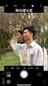 阴天如何在小树林拍出情绪照？手机摄影 拍照 丧 情绪 醒图一下 醒图