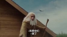 美女不信世界末日来临，下一秒吓得嘴都合不拢！