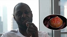 福利时间！名宿回答刺蜜提问：月饼味道独特 还想再吃一次