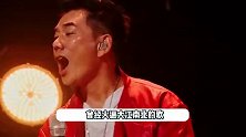 任贤齐开口引回忆杀！再唱《心太软》等经典歌曲，和王琳凯再合作