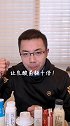 酸奶配料表的秘密，一招营养翻倍！
