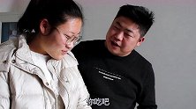 老许“你要老婆不要”？老许给老婆拿出一物，老婆的反应太搞笑