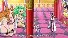 女帝不愧老司机，对路飞话里有话，要路飞养精蓄锐等开车！