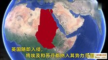英国有多坑？给两个殖民地划了两条国界线,两国为此争斗多年。