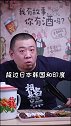 00后平均身高出炉，你拖后腿了吗00后 乳清蛋白 投基不投机