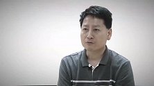 宏远第九冠特别节目：广东男篮幕后军师庞启蒙