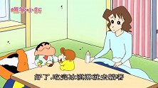 蜡笔小新：哈根达斯冰激凌！小新发烧了也要吃雪糕哦！