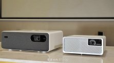 爱普生激光 3LCD 智能投影机 EF-100W 体验分享