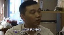 夫妻离婚后，丈夫发现孩子非亲生，与妻子争夺房产：我要卖房救母