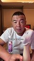 徐亮：郑智带队容易吗？输给豪门真不丢人 别当只会赢球的粉