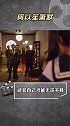 武装自己才能无往不胜