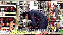 高圆圆产女后，赵又廷菜市场被偶遇，网友：胳膊上带的啥玩意？