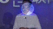 微信登录时蓝色星球下的小人，他到底是谁？答案你绝对想不到！