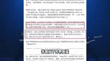 刘宪华好惨！因穿汉服被韩网友辱骂，本尊现身韩国霸气回怼恶评