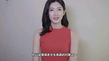 长腿女神！江疏影穿灯笼袖毛衣搭配牛仔裤，演绎秋冬经典复古风