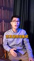 爱美之心人人皆有，可是小颜整骨还请三思哦日式小颜整骨  涨知识
