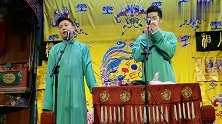 谢金李鹤东相声，李鹤东说相声占师爷的便宜，观众笑声不断