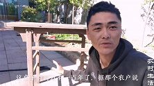 近百年的“四方桌”经过高压水枪爆洗，瞬间恢复百年前包浆真解恨