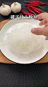 家里来客人，做道“蒜蓉蒸虾”，所有人夸你是大厨