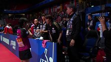 世乒赛女团半决赛 平野美宇3-1梁夏银