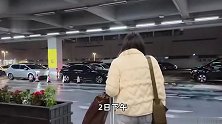 空港出行客服：春运期间浦东机场内仅可送机不能接机