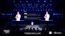 极致产品就是长期主义产品