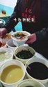 西郊家属院这碗酸辣面鱼，我一顿能吃好几碗