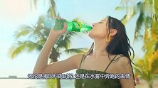 中国的迪丽热巴喝饮料，韩国的李成敏喝饮料，优雅和奔放一目了然