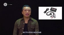 买了单块不懂串联？快掌握这些方法技巧