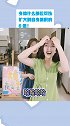 冷门小知识，看我们各显神通，泡芙是练家子 哈哈哈 涨知识  搞笑