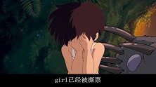 《龙猫》本不是童话？隐藏细节细思极恐，宫崎骏的寓意太深刻