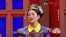 贾玲结婚谢娜随多份子钱，谢娜以死逼贾玲还钱，贾玲的反应太逗了